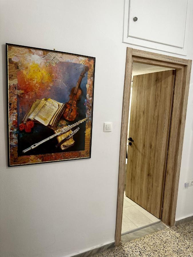 Sunflower Suite Trikala Dış mekan fotoğraf